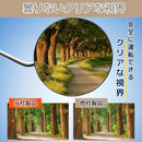 fffff757ff7ffc0ef807f8067007d007f807f83ffc3fffff80f88080a480889c1515151595952c479595251d950c8b19