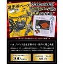 0000fff6ff80fffe7fff3fc70fe72fff7ffe00000000000000003e7c7ffe0000