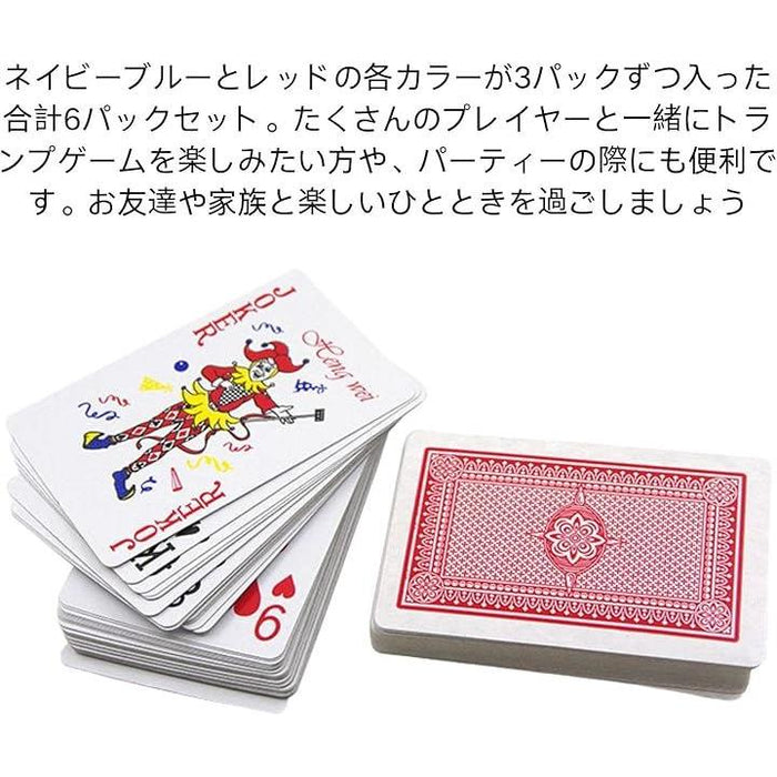 激レアWPT仕様！ポーカーテーブル10人 バカラ ブラックジャック 送料無料！ 6パックセット トランプ 紙 バカラ ポーカー ブラックジャック