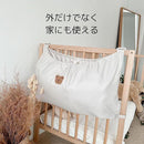 fffffffdfffcfff8fff8fdf8fd07fffcfffe47fe0ffe01fe00fd017e03e600f847474733754733326b221c001011222b