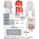 ff7fce3f963fc63ffe3df65f8c768d9b80f081fa81f8bcd8c0398817c03fffff000007000000fc00001c0006009e9e00