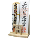 fffffefff95ff96ffb4ff87ffc0ff917f917f857f807f807f807f807f017f83f000000000000ab000000721a00001c1e