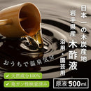 fffff9fff1fff0ffc01f00e5803f07df88410077028f031400d47ff000107f861515151a180622151515141519101c0b