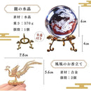 fffffffebf8ffbd3ff03ffa33fc732c7ffbfffbbfffff9ffebc1c7ffffff87fc000000000000faaf00000000001d0009