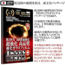 ffffc6bf87ff8a3f8323987f8062807f82678075805f8c5d807e967f8c57803700000000000000000000000000ffff16