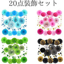 ffffffffffffff7fffffc183e3e7c1c7f3ebc1ebd1ffe3c3e1c3fba7c181ffff00000000000000000086002b00410009