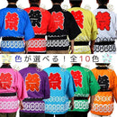 927d9b4d540c100c401c0117b720823ef9ffb24de8c71041906001d2f1daebe4000500009a98bc2800000000eb0aff6e