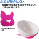 ffff917fffffd7ffffff9fff9bff83ffc3ff89078301ff03ff83ff80ff01ffe3000000000000000000e800000000ce02