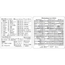 ffffffffbdfffe80fb80e880ee80effd8fbeff9c9fbce7ffb380bf80f2efffff00000000000000ab00000000000000ab