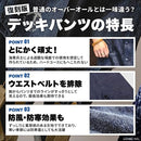 000000004a1e00007fd077d07fc17fc17fc37e41ffc07ffe7ff821c27fc030f8