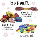 ffffffeffbeffffffe02ffffe0ffc09f803f803fffefef80ff81ff13ffdfffdb