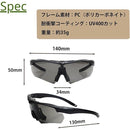 ffffdffff800f800f800fc00fffffffff80ff80ffebffffff77ff83ff877ffff00000000000017170000a20000229a00