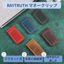 ffffc1f7fffff802f000f001800908100000019200c00010006040107ff77dbfd52bd5d5c9de7679840189057b770b76