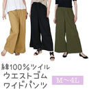 fd43fc27e047e043e443e403e403c401c40187c1fffeffffcfffefffffffcbff