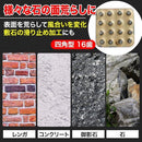 0000761f001f573f101f003f476f7f1e272c7f4f1f2d6f0567057f403f20457f00000000003c001d00faab1300ffc734