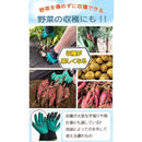 ffffffffd6bfc0c381069a2793bf82f08141807f904980588062d30d83ffe3ff8f909090d56207142bde1c16d50f12fc