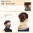 ffffb3ffedf0fff0fff8fff0ffe7ffc3ff83ffc3f7c3c7cbf3ffe79fe781e38124171717171717171717170417061715