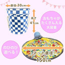 fffffbffffffc4ffddfec9dfd7dfe7ffe3bfff9fff15fc00fc00fc1cfe29ffef