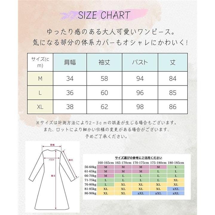 00ef000701af013f77e77fff7fff7f7f7fff27affffffffffffffd01fd01ff8010120700127b7c7c1200000000000000