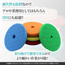 ffffb7ffffffebcffbfffffff007e003c001c001c001c221c7f1f697fd3fffff00000000000012130096136600959c64