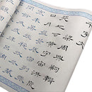 77ff7bffeeb75fefcffe8bef3bde3f56065f101d403f013f003f00170037000f249200001709101324991e131b981b1b