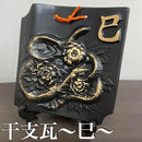 fffff601e68de009e001e803ecc3e093c043c84300130043020100078e4724cc33323333476b6b00321b1c2b14002b1c