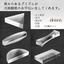 ffffc3ffeefd00ff1cff3cbe1cff00ff02061c0a6c2060300000130e3678386000000000001c00000000000000000000