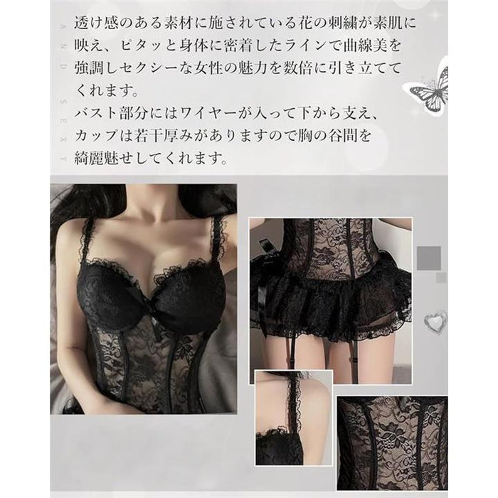 ☆世田谷ベース☆セクシーガール置物 まつやまたかしプロフィール #モーターパニック #motorpanic