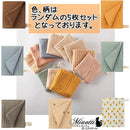 ffff8df986818ea1ffeffe1f97189cd090809a47fe07fc1fff1f8fce8f058f27