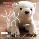 000730ff07ff03ff1f7b3e8ffe0fff07fe0f3887fc1bf403f503850300011801