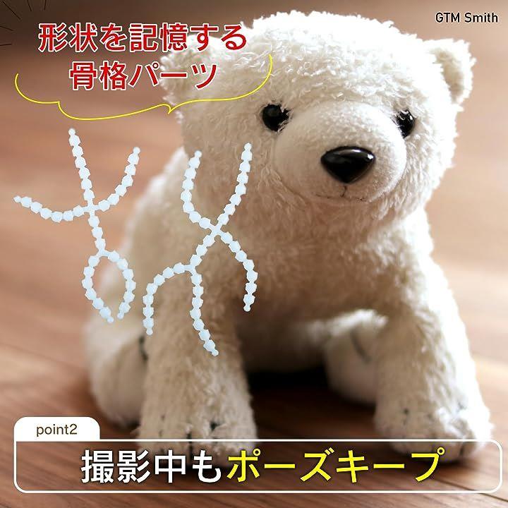 000730ff07ff03ff1f7b3e8ffe0fff07fe0f3887fc1bf403f503850300011801