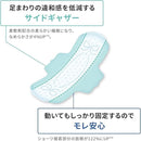 7fffd3ffe2ffffffffcfbfb7fe77fccffdcffb0ff70ff07fffffffefffbfffff3d808000000000000000900000000000