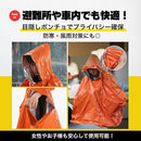 ffffffffc3b3e9dbfdbfc001c013c227c089c101f3d9fb81e181e321e1510000000000009cab0000a2091b0f25099509