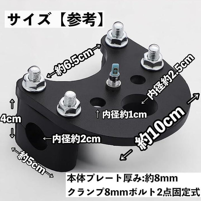 ホンダ 用 ハンドルポスト スーパーカブ リトルカブ バーハンドル キット ニュートラル LED付 汎用 社外品 ブラック