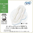 ffff8ffd8fff8fdf8fc7ce278f97bf0bfccf9e23ffd7fd9ffe7fffeffffffffff52b2b2b470000132b001cab2b009200