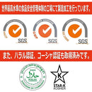 000065120000ff7bb77bdce0cf7af7bcffff59340000f9fff7fffd7ff7fffbdf