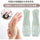 ffffffffffffd30cffffb7998e49cc49c8c9f889f188f388f2c8e088e098f0ff6b00000000000000a2f580009c11006b