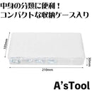 ffff001f80108010ffffffffffe39f03b803fe03c000c03afe7fffffff80ff80