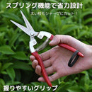 20590dac05421828049c0c0287c602bc003702f302f902f301fe00b101407c603e45493f4654464b454929013e4cf2f2