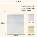 fffffe7fffffffcfffcdffffffcff019f019f01fd01ff019f019f819fc1ffef500000000001a1a1c00759c1e006b2b1c