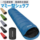 fffffffffbfff3ffa1ff807f303f981ff80fbc079e01320181006100818193c3