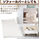 7fffeef38000dfe1ffc0ffc1ffcaffc0fc01fe02fffebfb8ffb0ff9fffc0f680