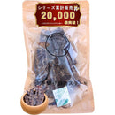 fffff0a7f017f007ff7ff83ff01ff01ff01fe02fe00fe007e025c0ff82fd839f00000000000bb50700ab9c0800fac0eb