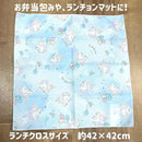 000018803fec3ffe3ffe3dfe3fb63ffe37fe3ffe3ffe3ff63ffe3dff1ffd3664