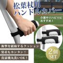 1fe01d001980c750cf80f788ef80fbdef822e7b6f7cdf7af080f408cff8e4080000000970010004400000f00121e1280