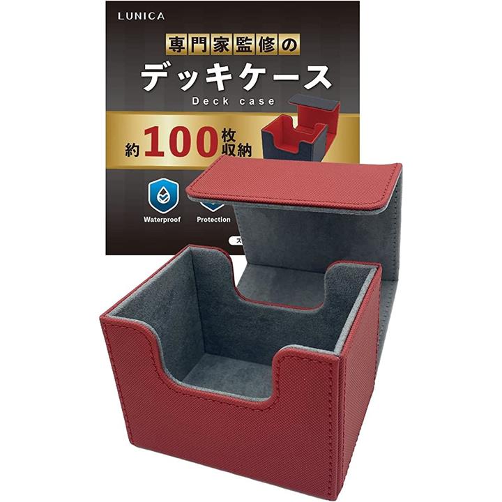デッキケース トレカケース 現役トレカ店員監修 2重スリーブで