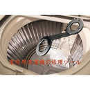 bf8778787007e001e003f80ff03ff07be07fc0ff81ff81ff807f607f301f4c7f