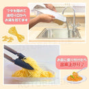 fffffebf93c780308000dffbcf199ff1ffffdfffb7e0c1f481e0a13f803983ff1c1c1c1c1c010e1f1cc7c71a1cc91e00