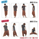 9fff9db199bb99bb99bbd9bbd99bffff0ff7dbbf9b3f9b3b8b9b8991899fff3b