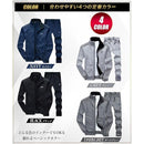 ffff8000ffebc1f381ff81c7c1ebfff9e993c1ff81ff81c1c181ff81ff81ffcd2b927592249c00002b0000b224a40099